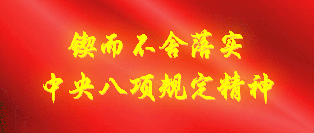 速来！看球还能“薅羊毛”~